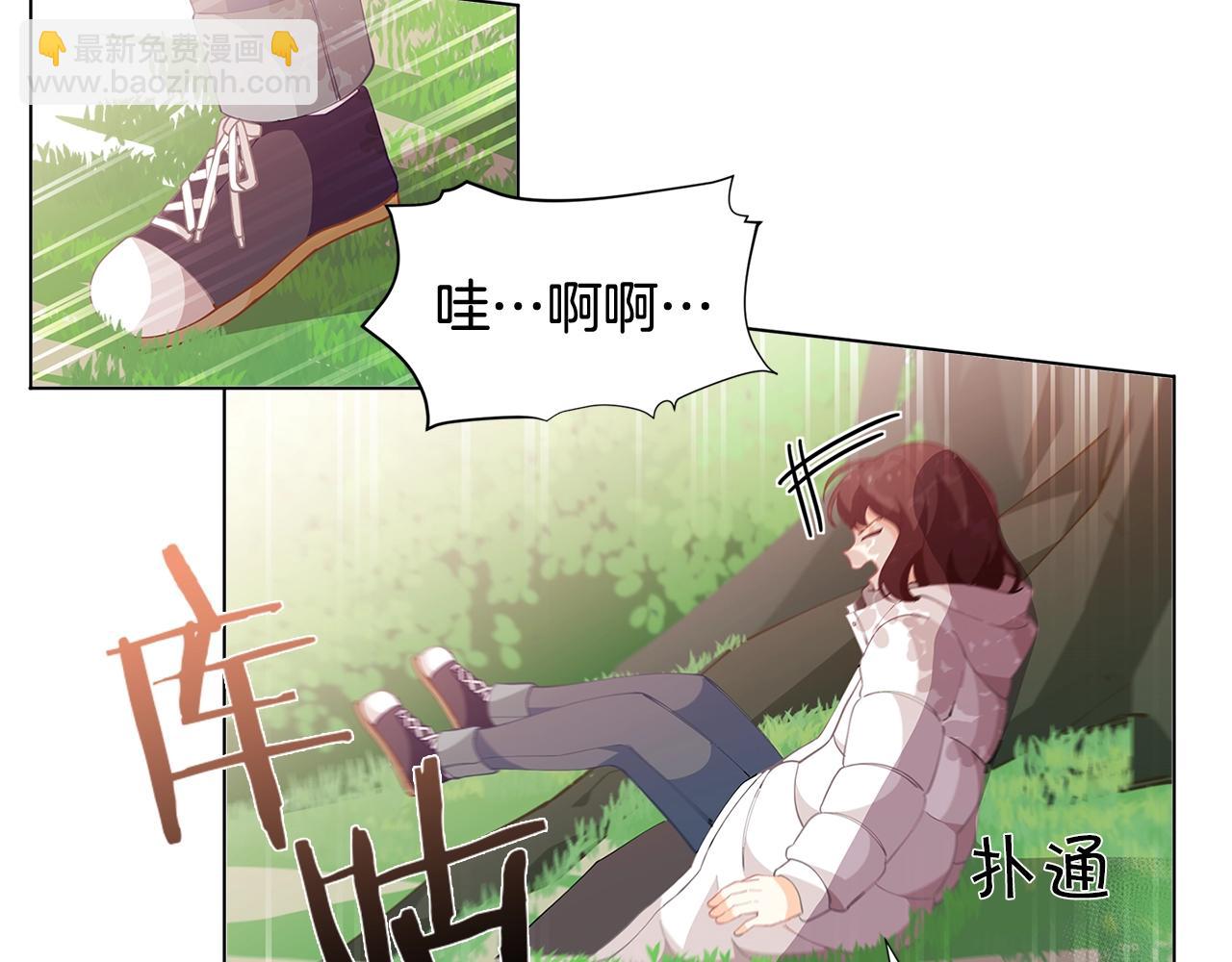 🍴精灵团宠小千金 第8话 我会永远在这里 第7页