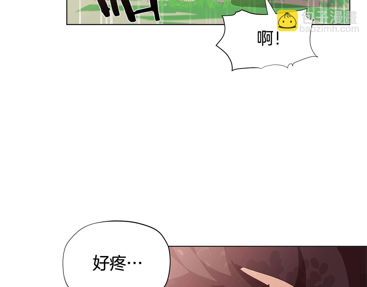 🍴精灵团宠小千金 第8话 我会永远在这里 第8页