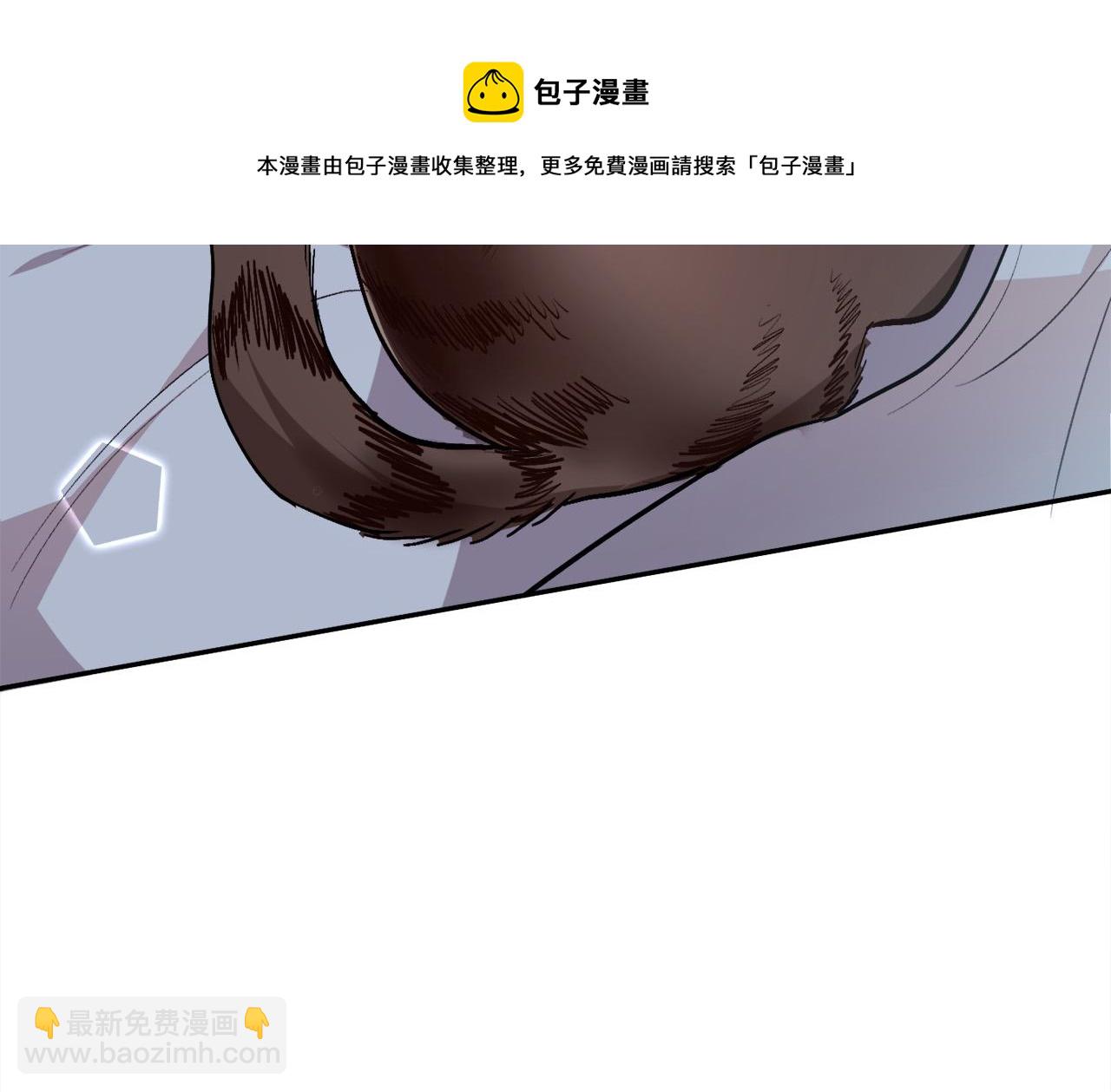 🍴精灵团宠小千金 第80话 回到艾缇突 第11页