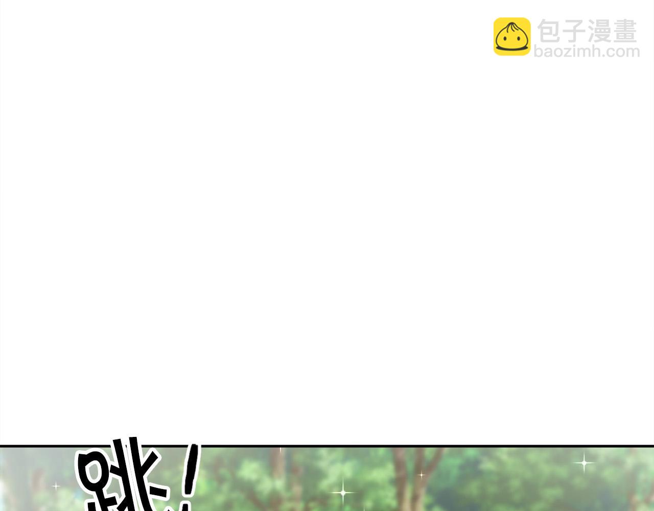 🍴精灵团宠小千金 第80话 回到艾缇突 第36页