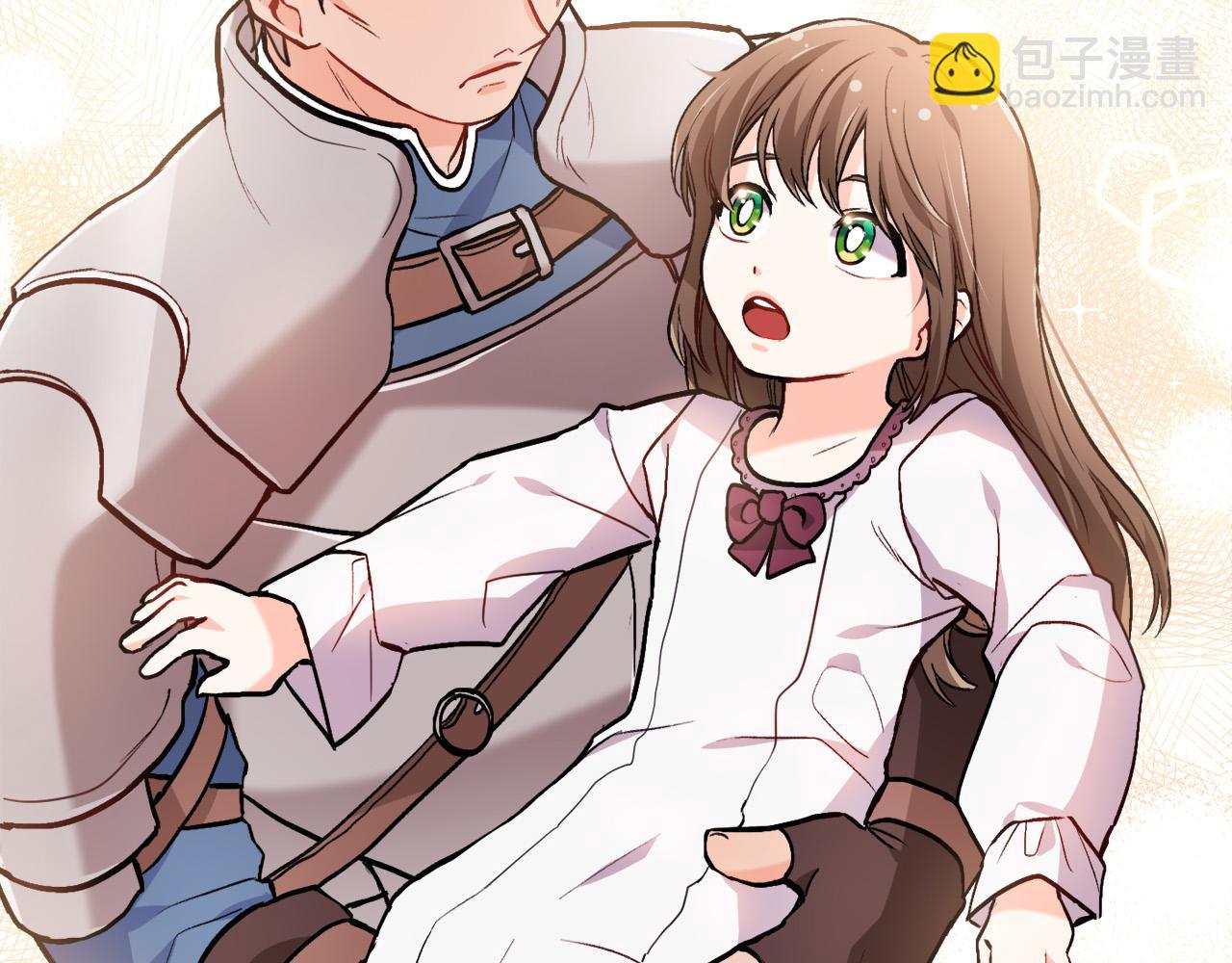 🍴精灵团宠小千金 第80话 回到艾缇突 第48页