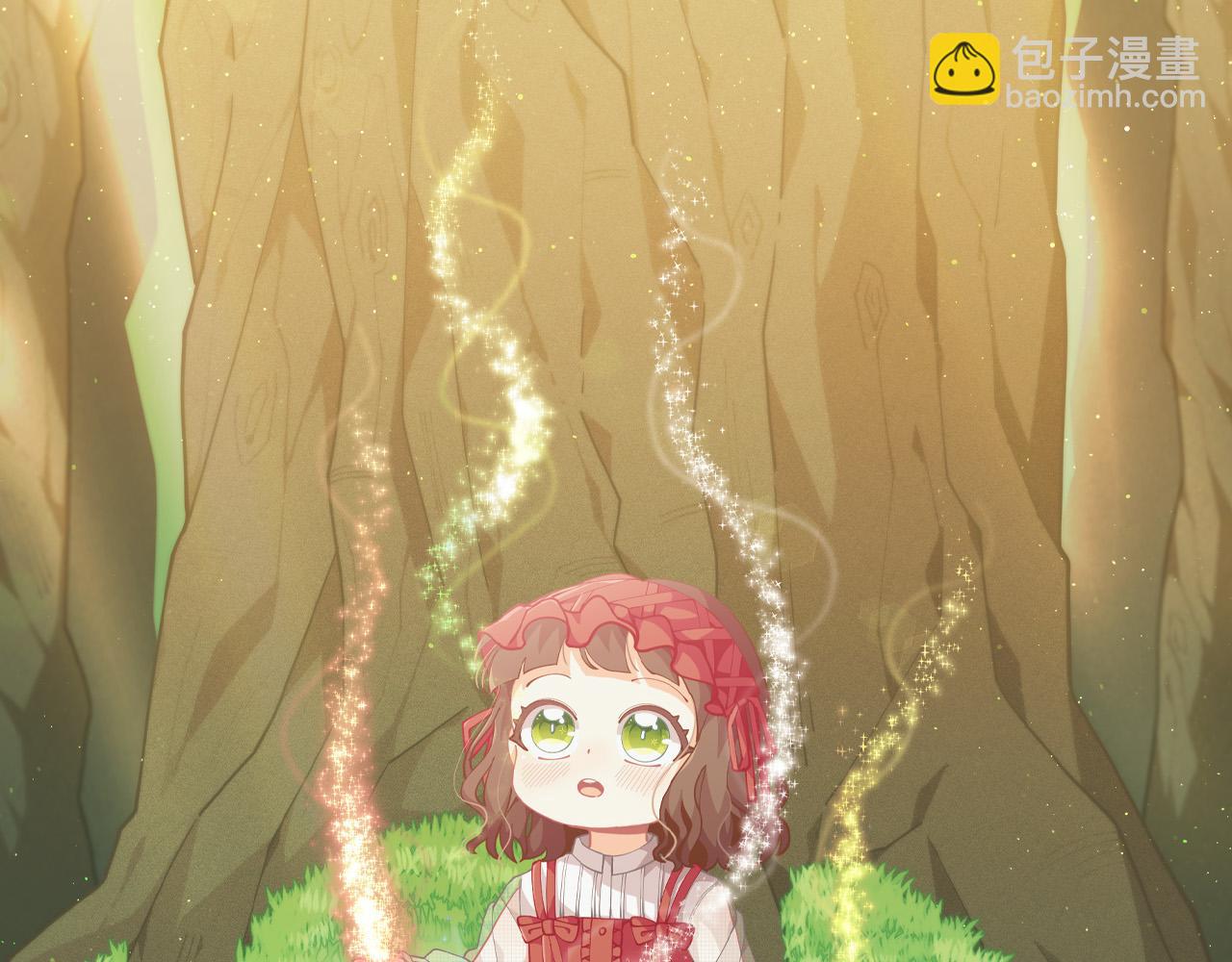 🍴精灵团宠小千金 第84话 神秘的作家 第12页