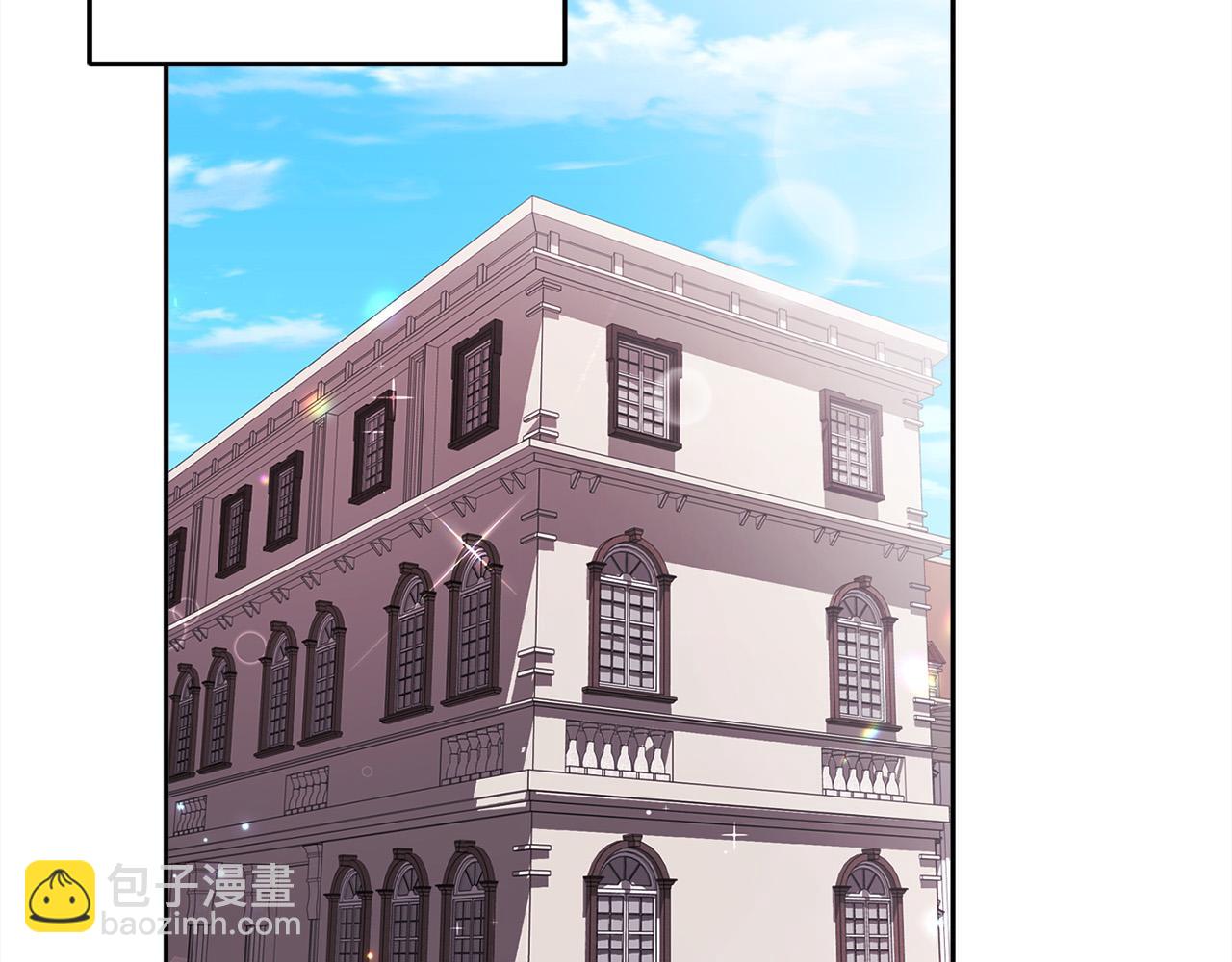 🍴精灵团宠小千金 第84话 神秘的作家 第4页