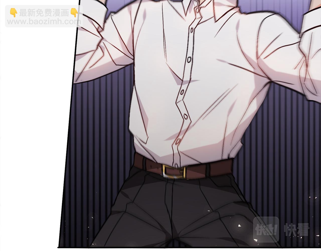 🍴精灵团宠小千金 第84话 神秘的作家 第45页
