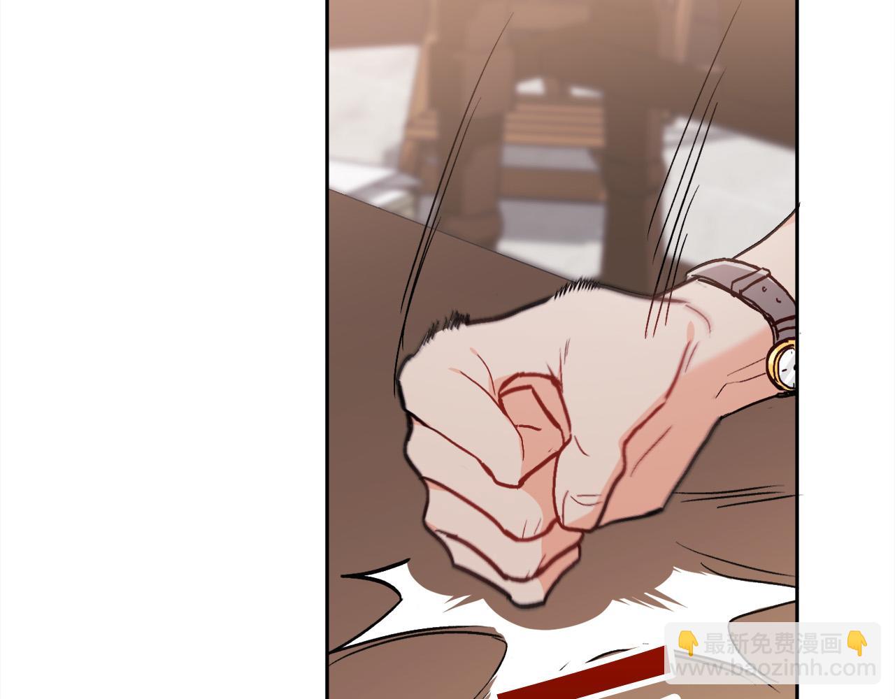 🍴精灵团宠小千金 第84话 神秘的作家 第6页