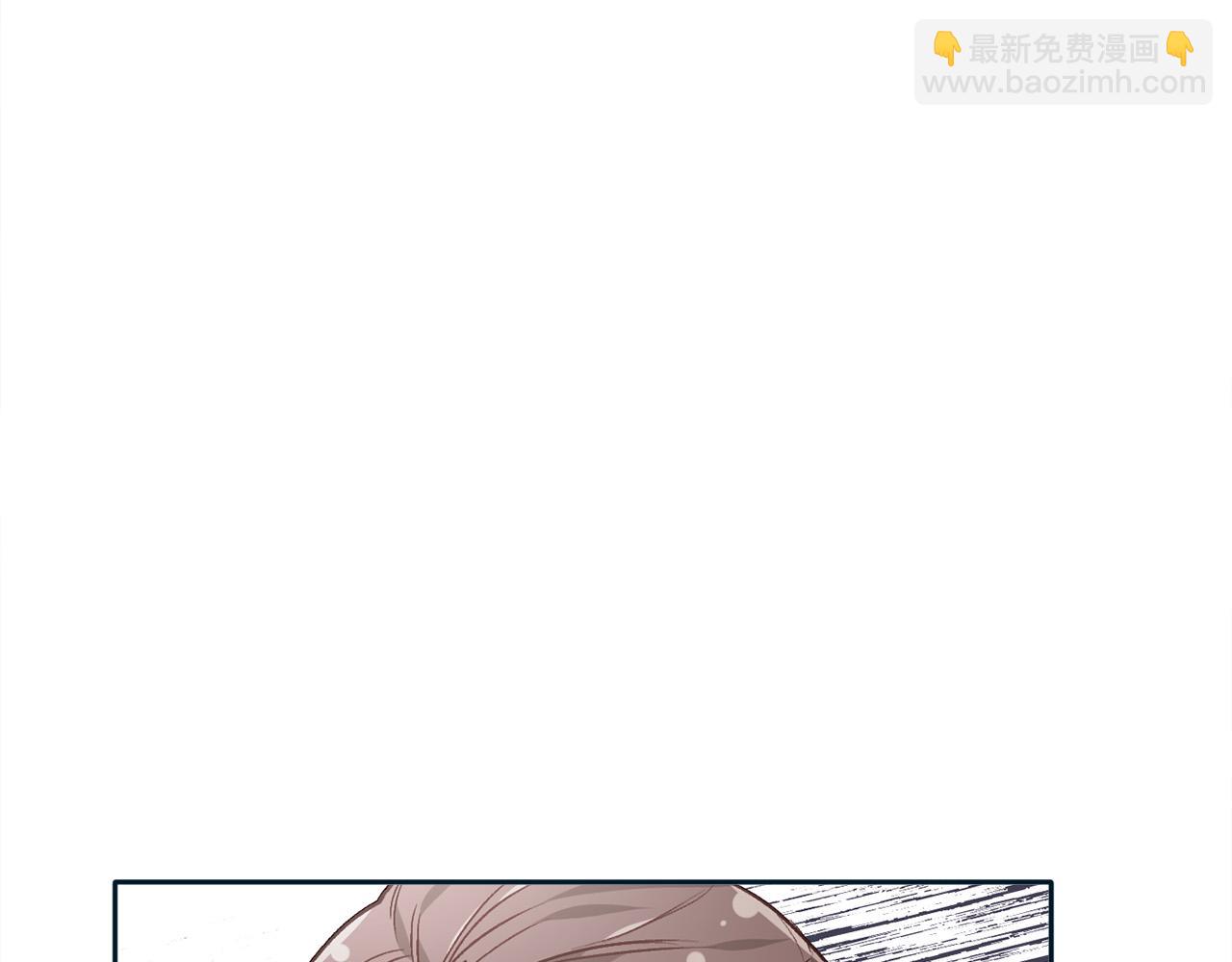 🍴精灵团宠小千金 第86话 瞒天过海 第14页