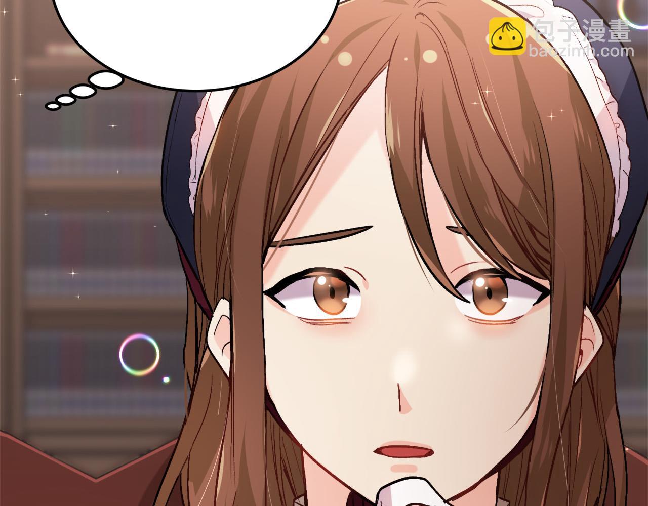 🍴精灵团宠小千金 第86话 瞒天过海 第26页