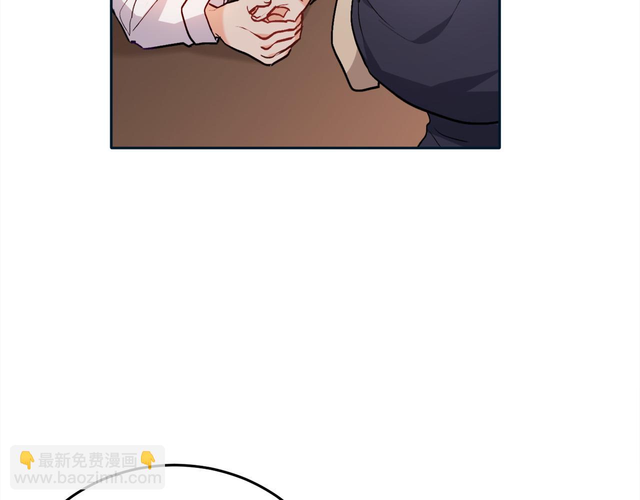 🍴精灵团宠小千金 第86话 瞒天过海 第30页