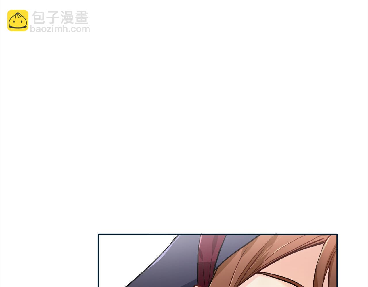 🍴精灵团宠小千金 第86话 瞒天过海 第41页