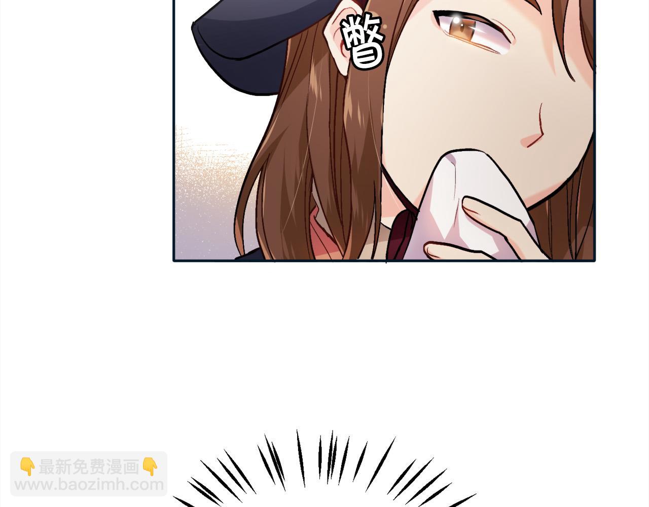 🍴精灵团宠小千金 第86话 瞒天过海 第42页