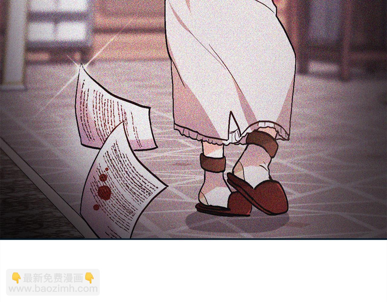 🍴精灵团宠小千金 第86话 瞒天过海 第46页