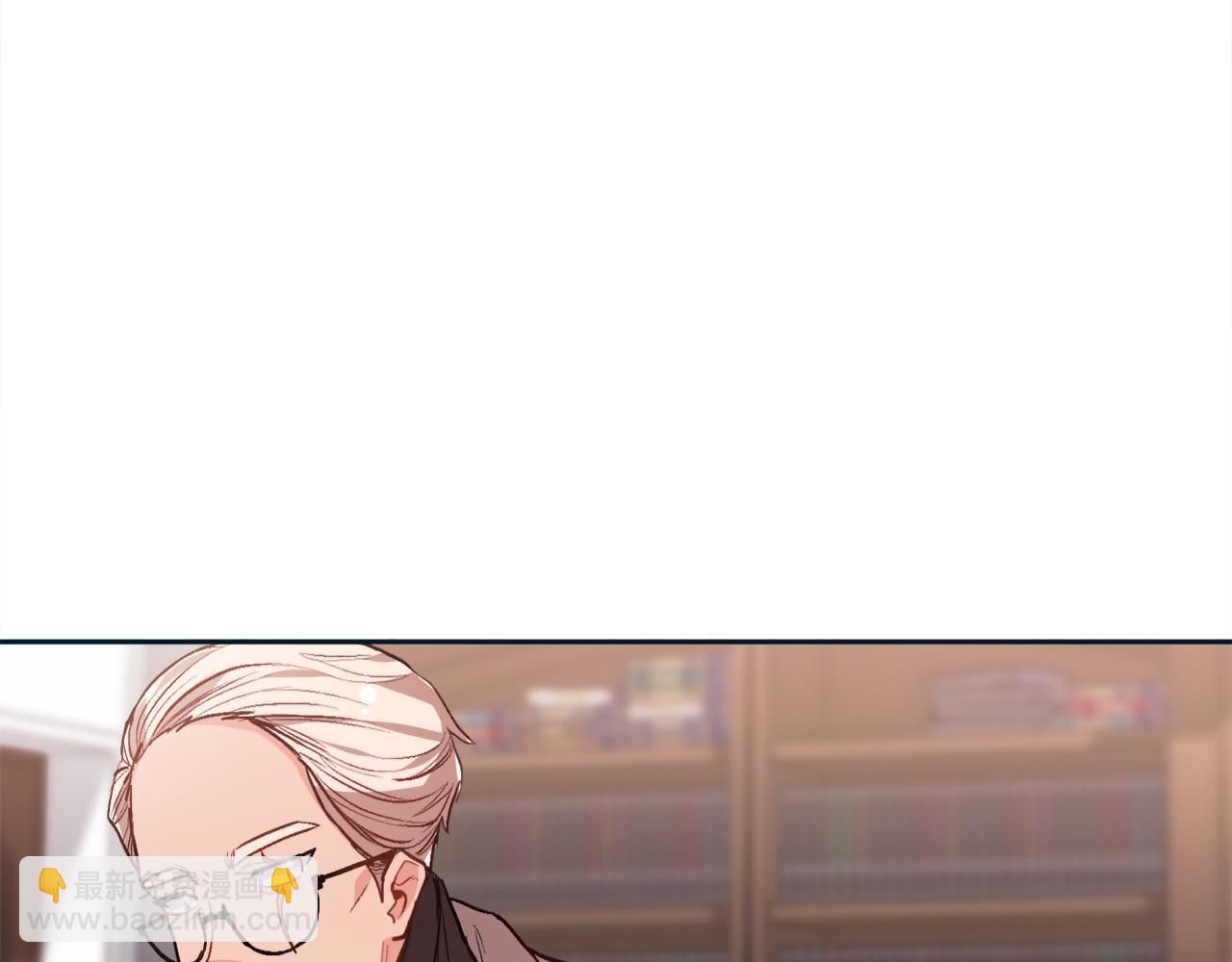 🍴精灵团宠小千金 第86话 瞒天过海 第47页