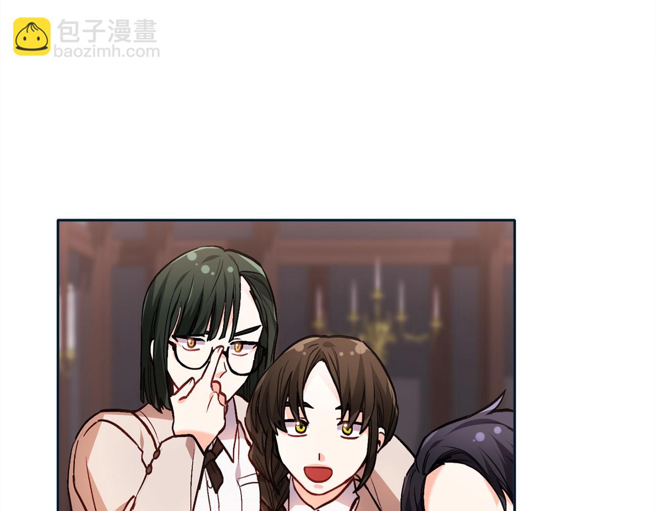🍴精灵团宠小千金 第86话 瞒天过海 第5页