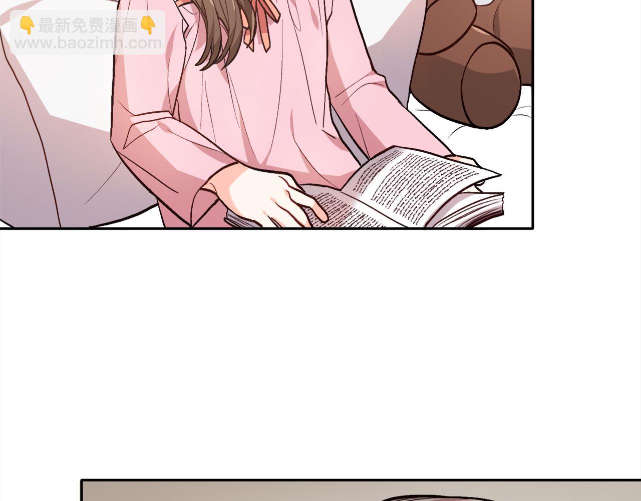 🍴精灵团宠小千金 第88话 赌谁赢 第2页