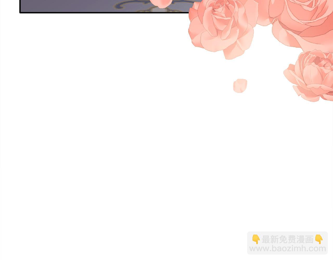🍴精灵团宠小千金 第88话 赌谁赢 第28页
