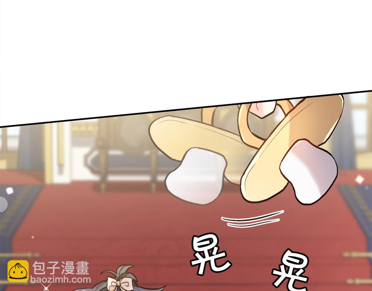 🍴精灵团宠小千金 第88话 赌谁赢 第33页