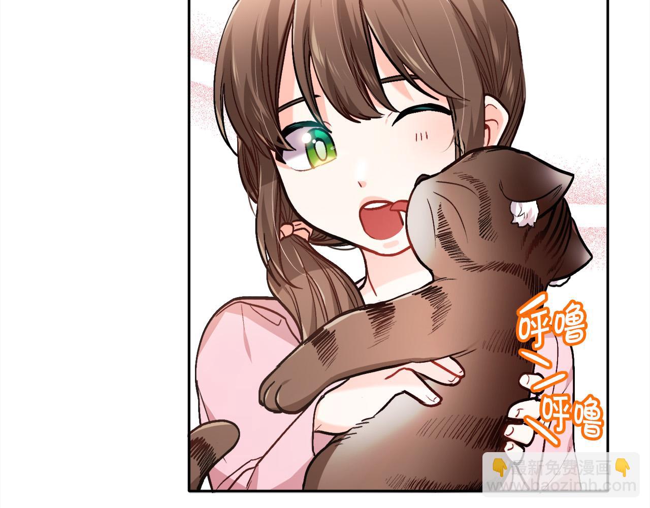 🍴精灵团宠小千金 第88话 赌谁赢 第9页