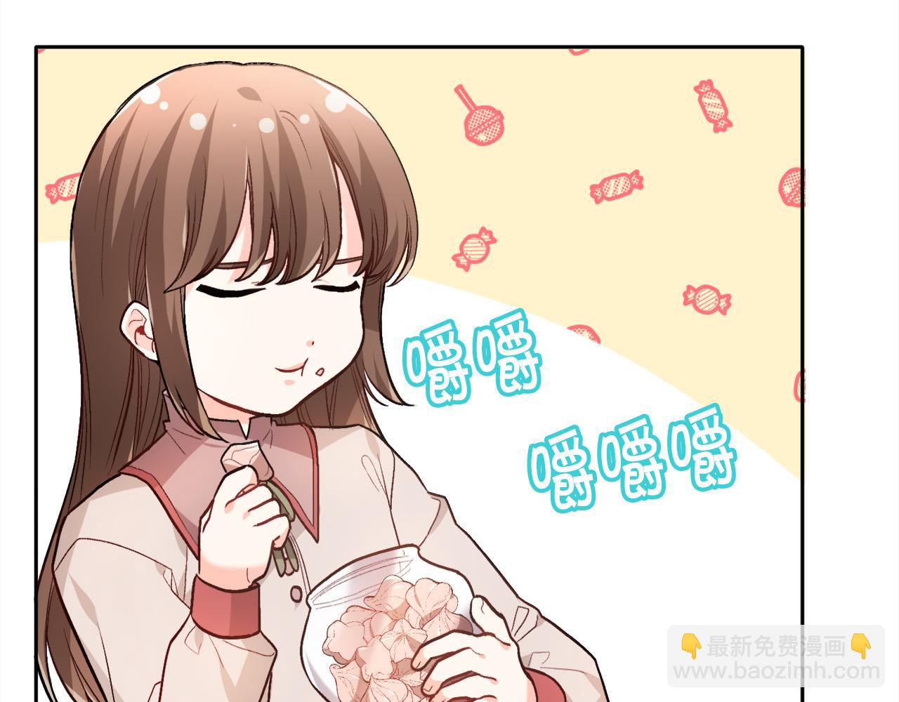 🍴精灵团宠小千金 第90话 宝石 第31页