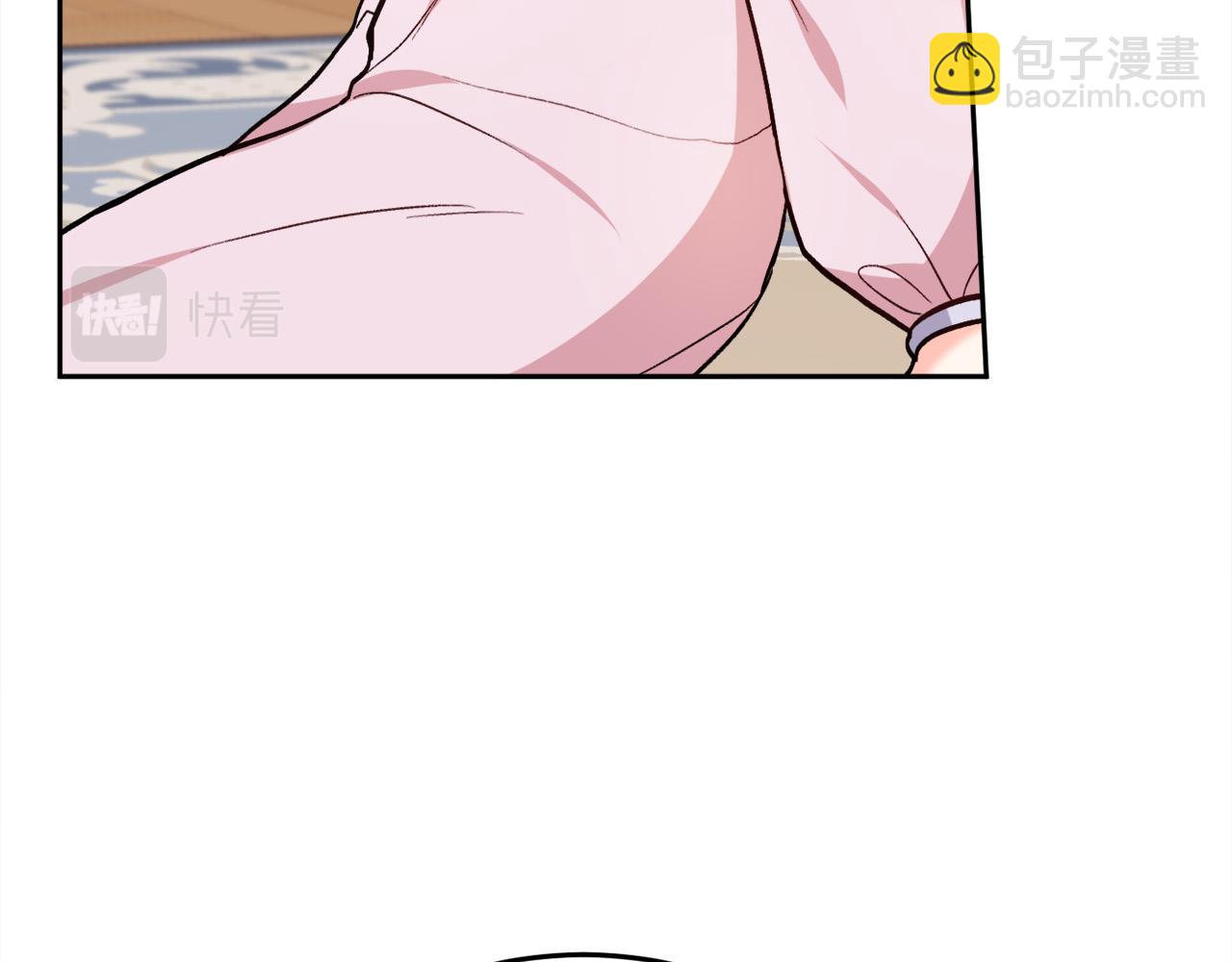🍴精灵团宠小千金 第92话 我要出去玩！ 第11页