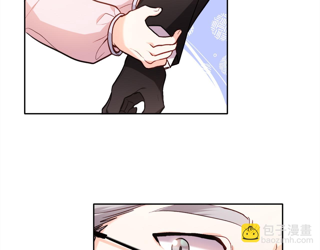 🍴精灵团宠小千金 第92话 我要出去玩！ 第23页