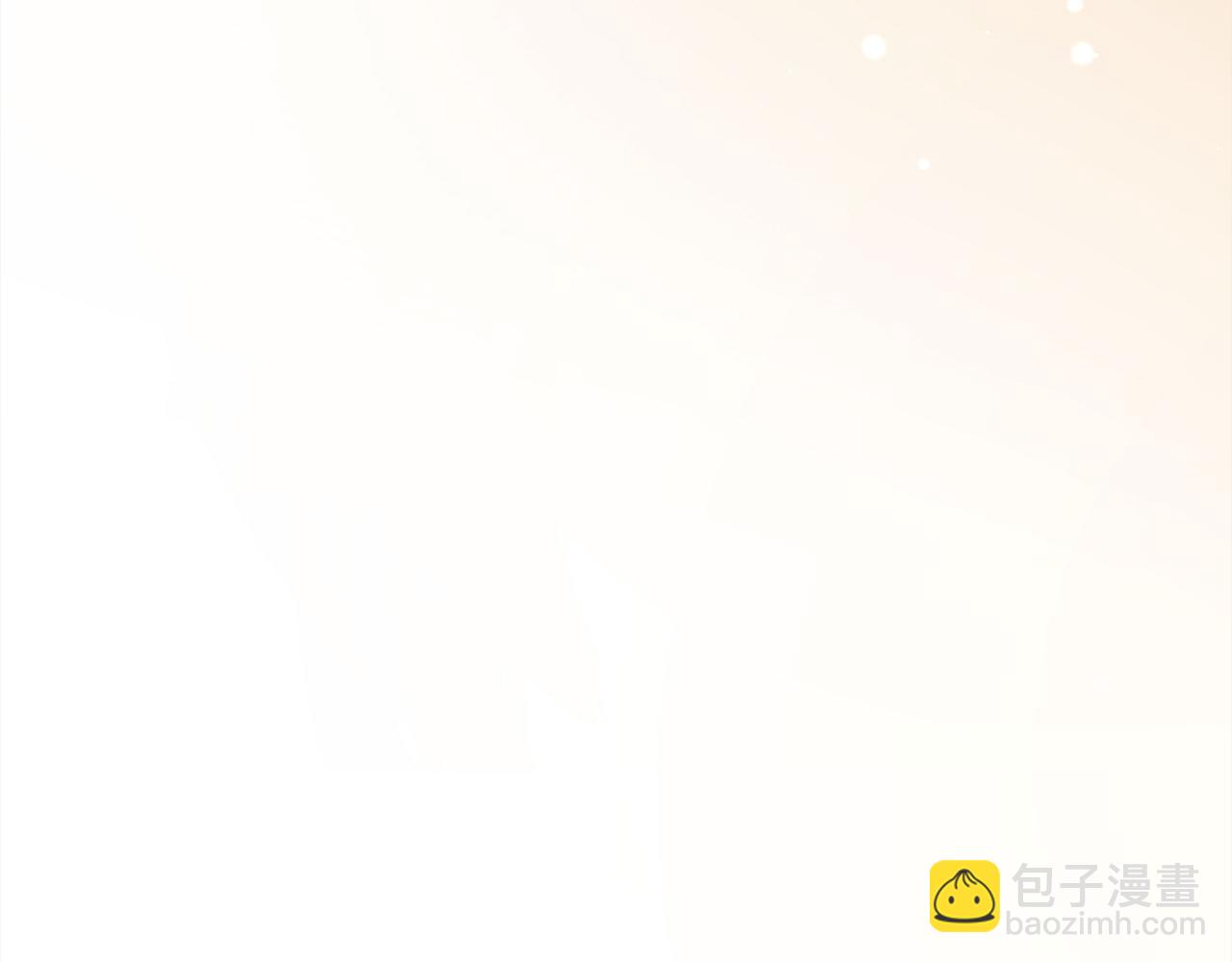 🍴精灵团宠小千金 第92话 我要出去玩！ 第3页