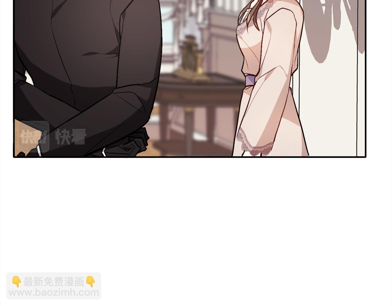 🍴精灵团宠小千金 第92话 我要出去玩！ 第40页