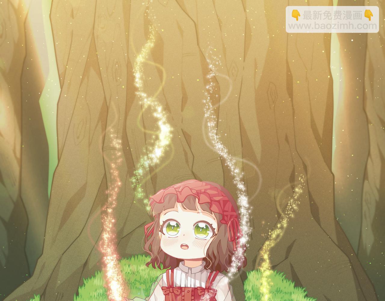 🍴精灵团宠小千金 第94话 最差劲的故事 第12页