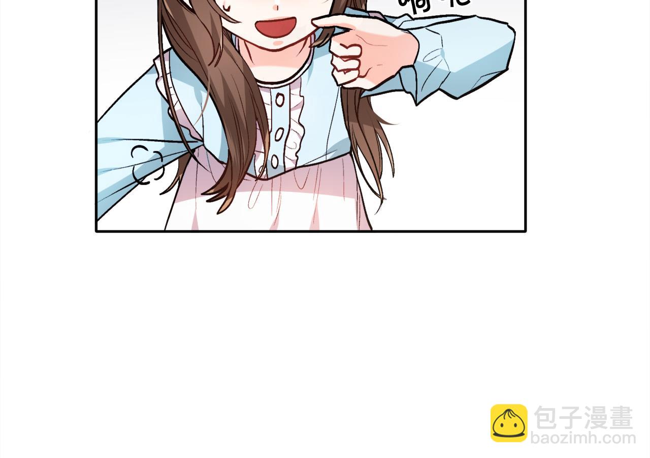 🍴精灵团宠小千金 第94话 最差劲的故事 第24页