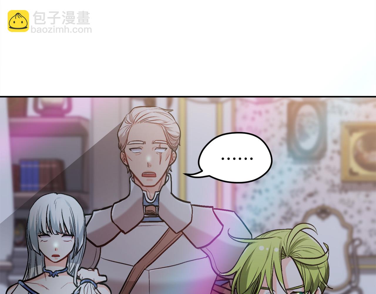 🍴精灵团宠小千金 第94话 最差劲的故事 第25页