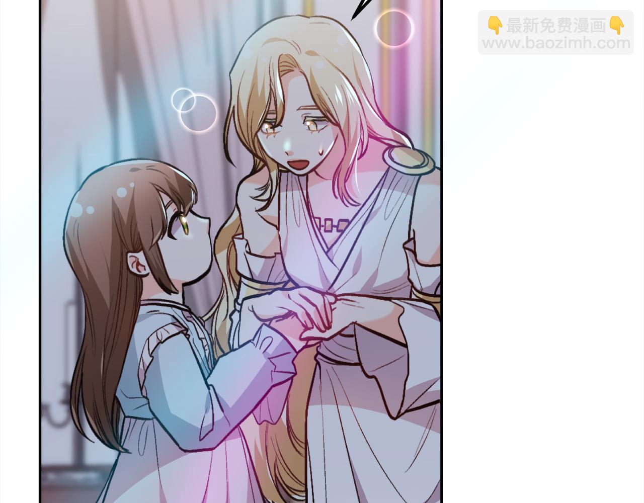 🍴精灵团宠小千金 第94话 最差劲的故事 第46页