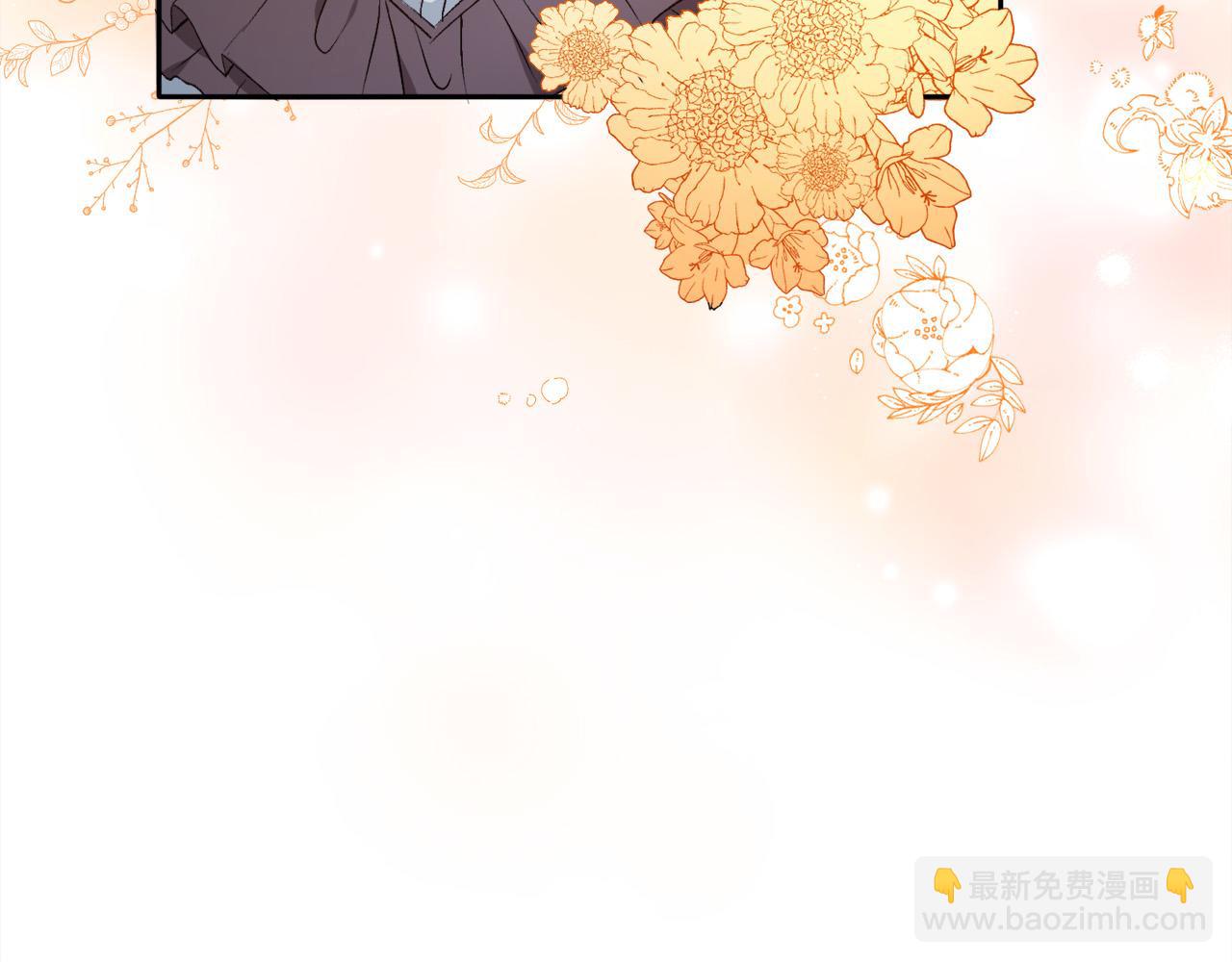 🍴精灵团宠小千金 第96话 亲子装 第11页