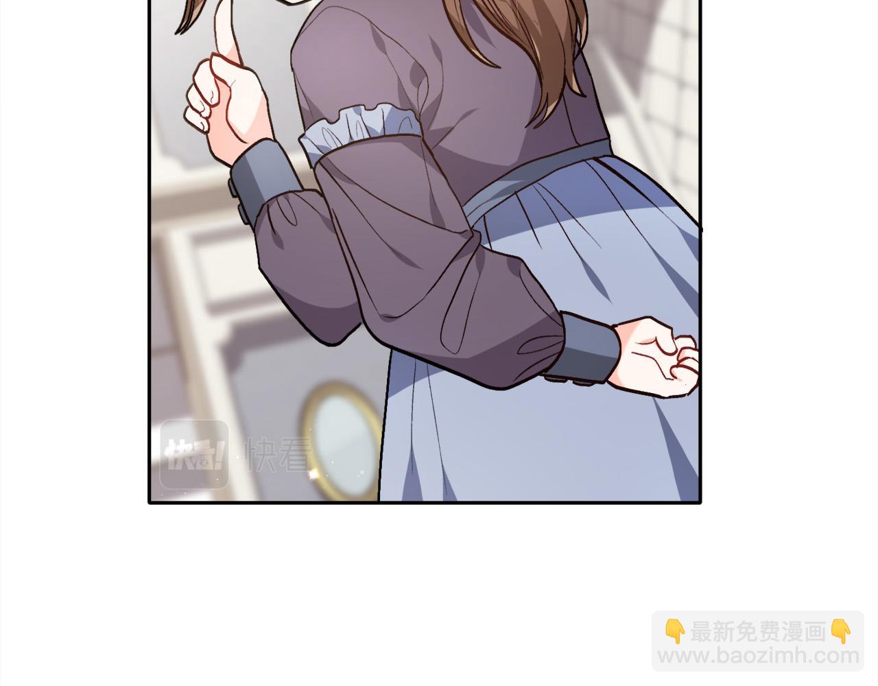 🍴精灵团宠小千金 第96话 亲子装 第16页