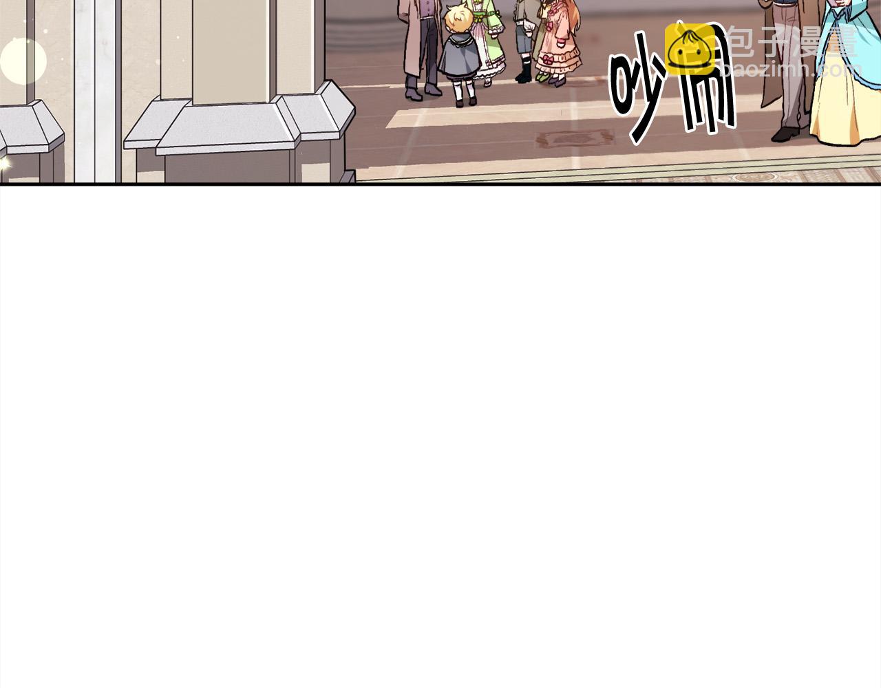 🍴精灵团宠小千金 第96话 亲子装 第26页