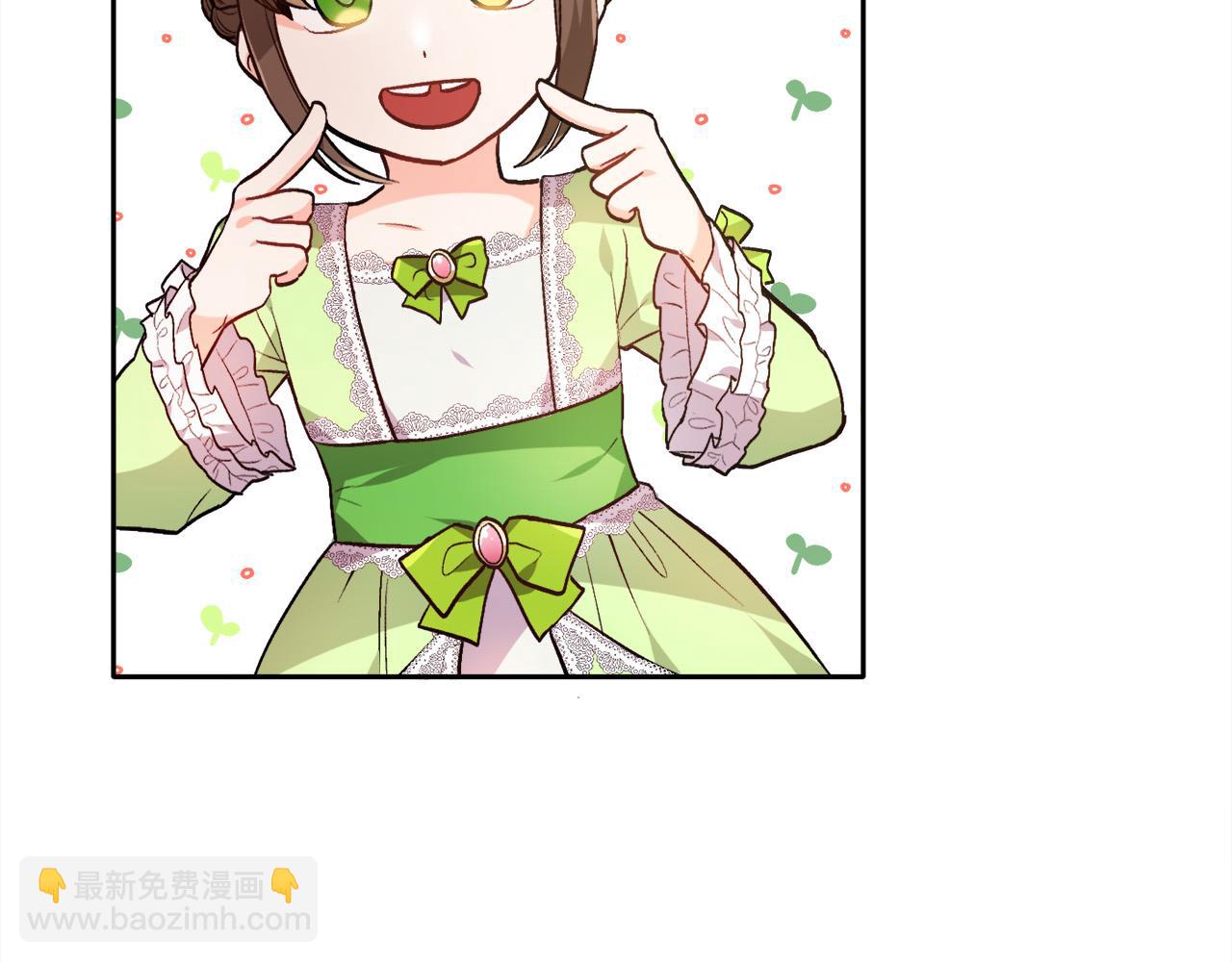 🍴精灵团宠小千金 第96话 亲子装 第28页