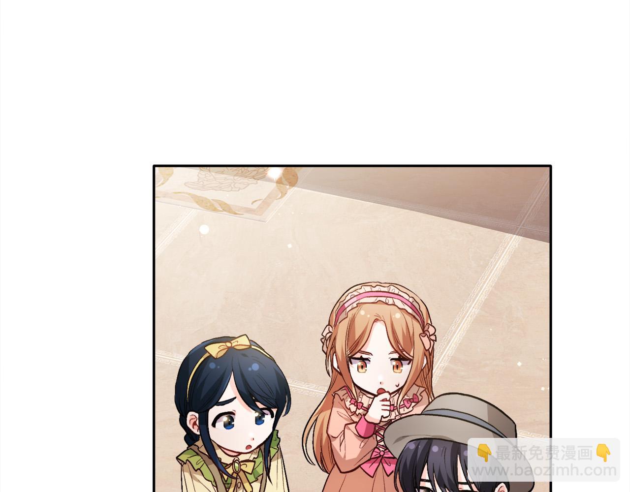 🍴精灵团宠小千金 第96话 亲子装 第29页
