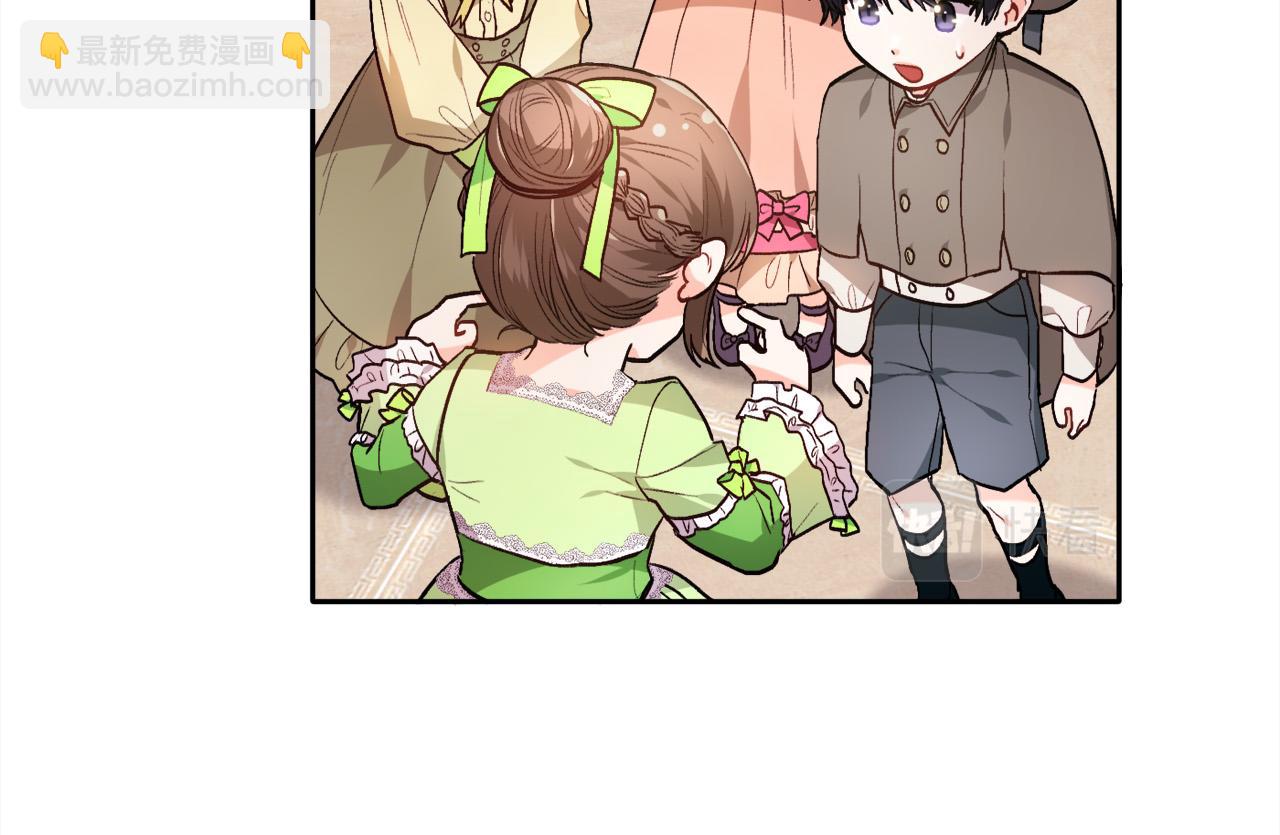🍴精灵团宠小千金 第96话 亲子装 第30页