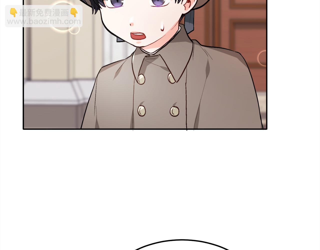 🍴精灵团宠小千金 第96话 亲子装 第32页