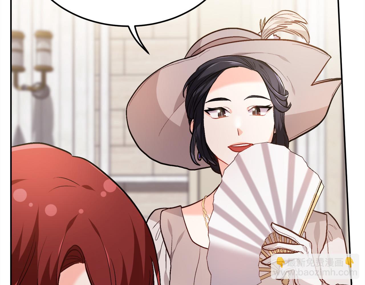 🍴精灵团宠小千金 第96话 亲子装 第48页
