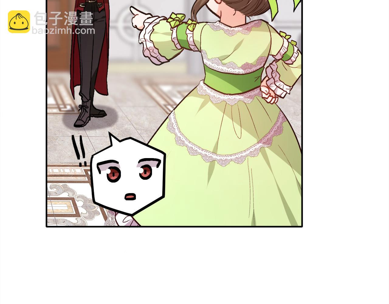 🍴精灵团宠小千金 第98话 先下手为强！ 第11页