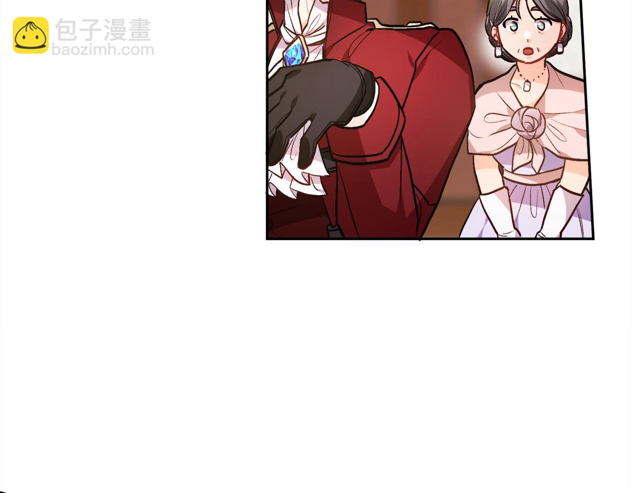 🍴精灵团宠小千金 第98话 先下手为强！ 第14页