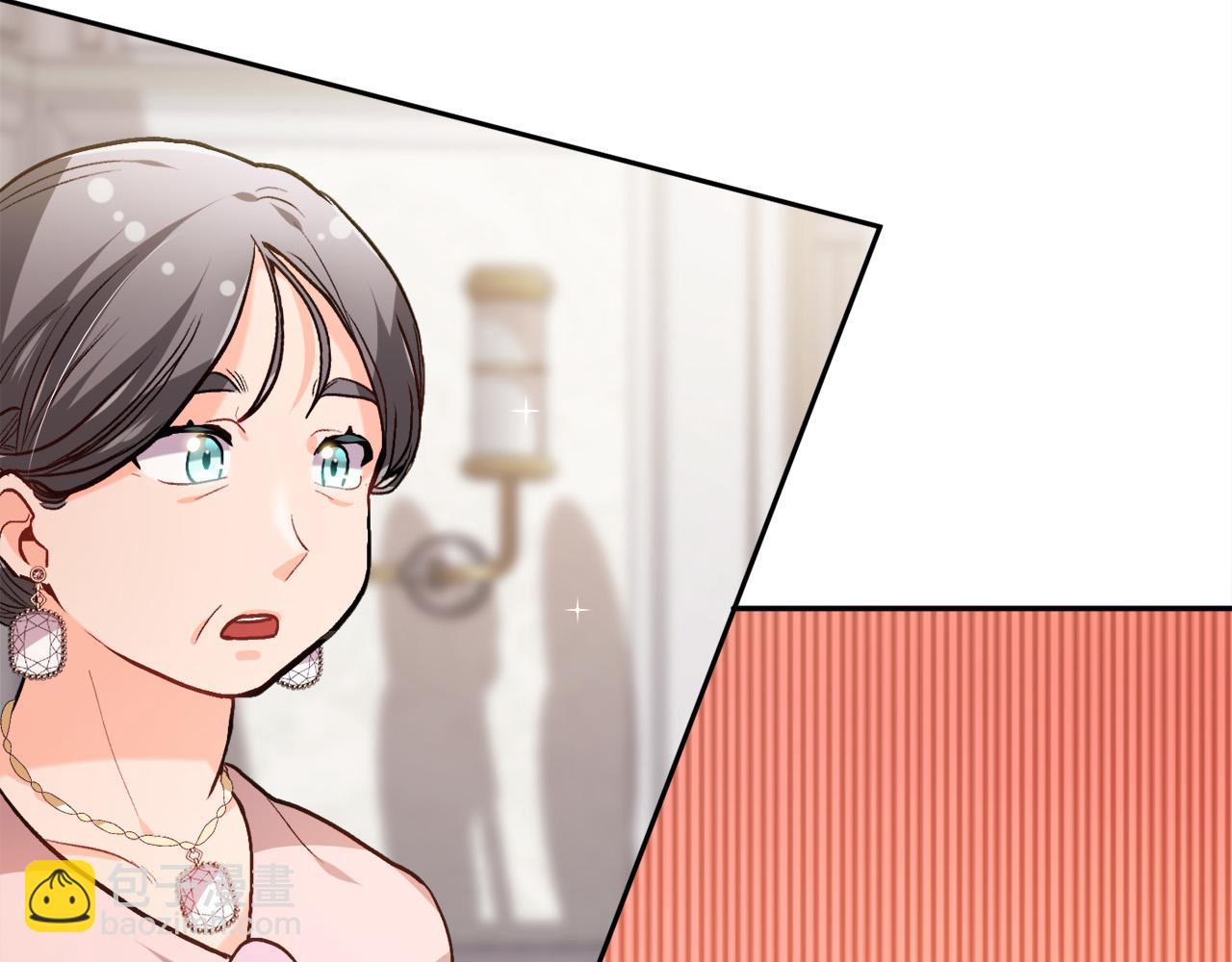 🍴精灵团宠小千金 第98话 先下手为强！ 第15页