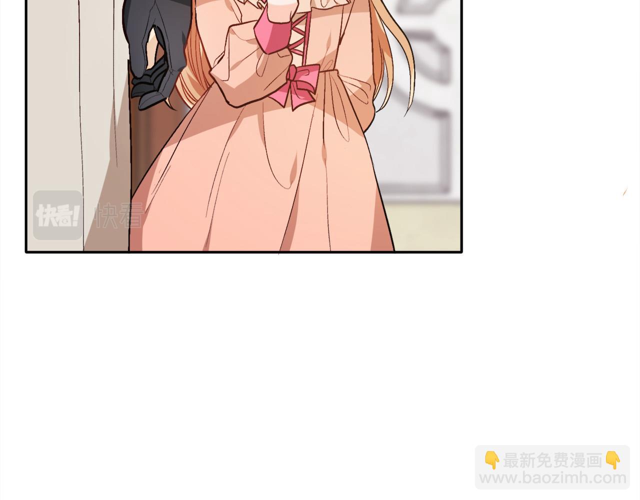 🍴精灵团宠小千金 第98话 先下手为强！ 第25页