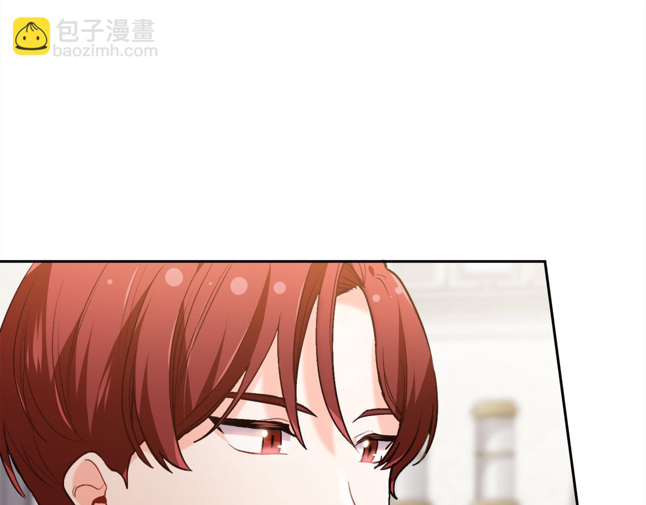 🍴精灵团宠小千金 第98话 先下手为强！ 第47页