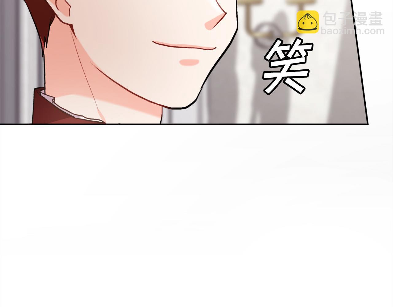 🍴精灵团宠小千金 第98话 先下手为强！ 第48页