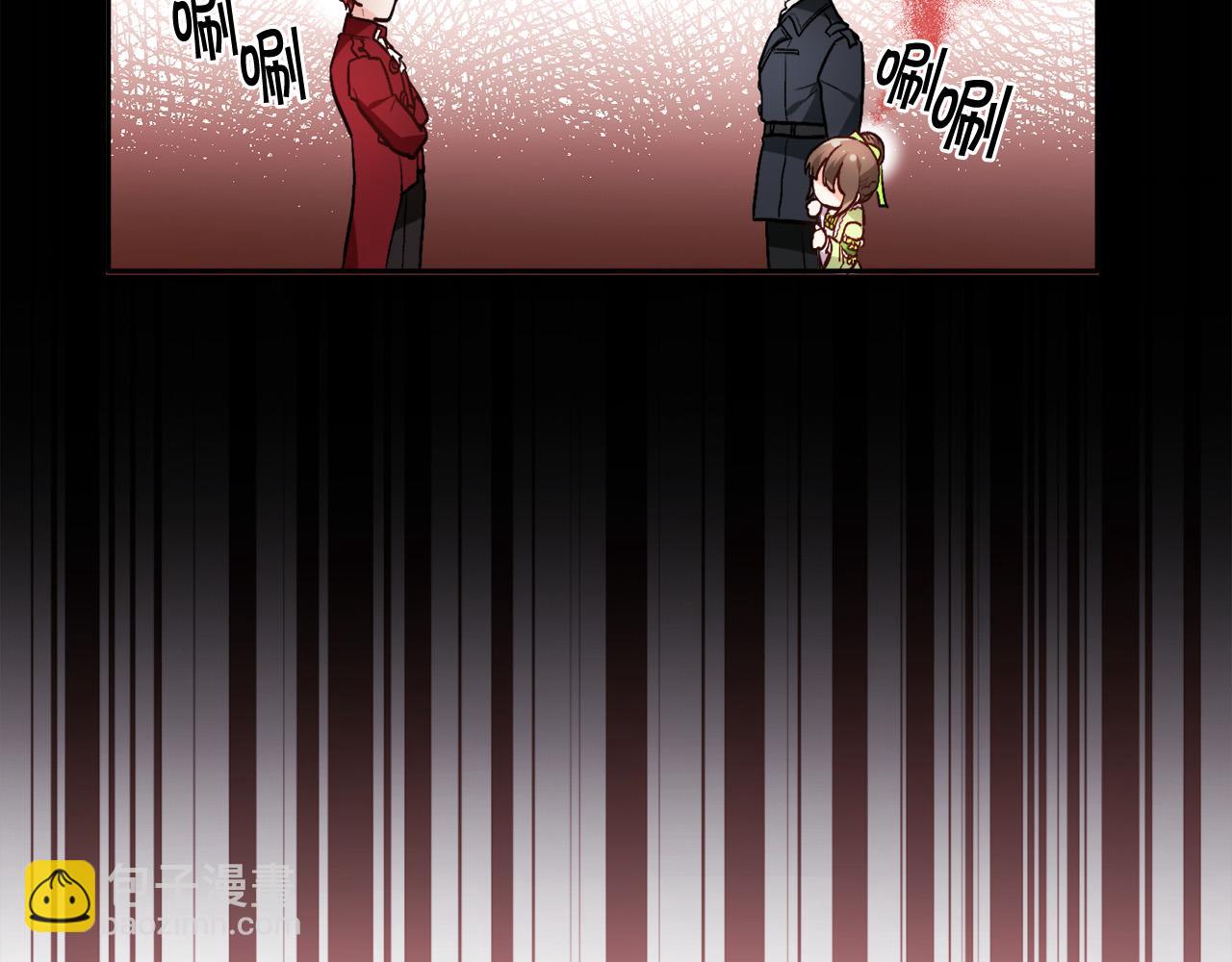 🍴精灵团宠小千金 第98话 先下手为强！ 第50页