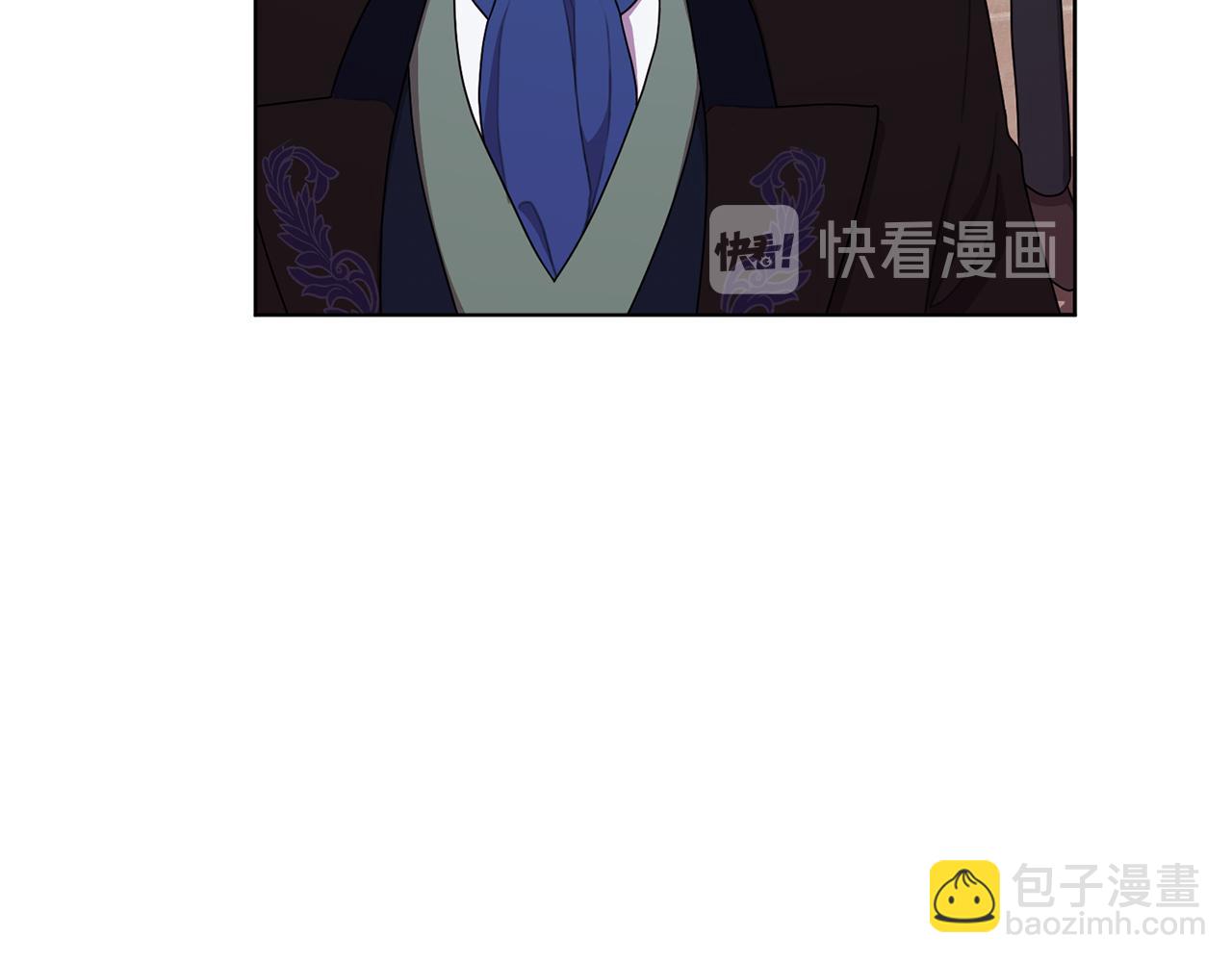 🍴精灵王女要跑路 第10话 上药 第41页
