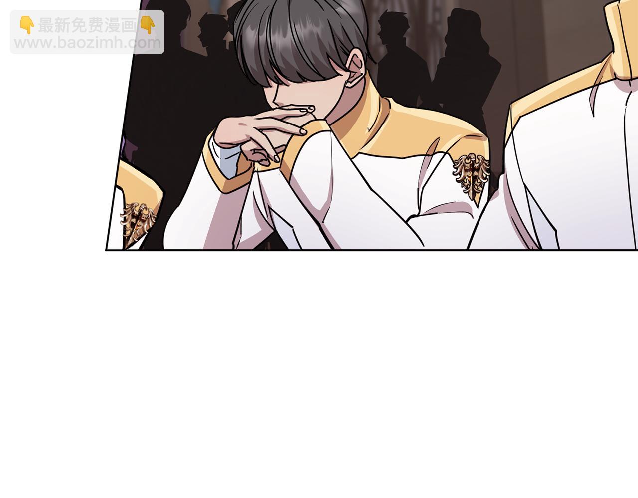 🍴精灵王女要跑路 第100话 第一次办事 第23页
