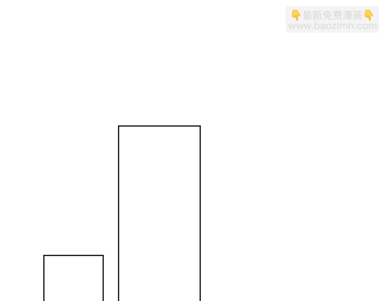 🍴精灵王女要跑路 第102话 无聊的派对 第37页