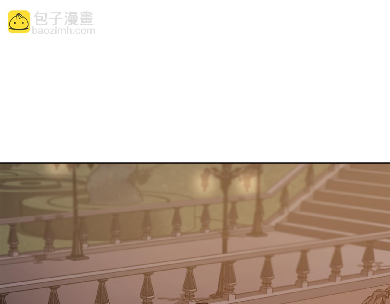 🍴精灵王女要跑路 第102话 无聊的派对 第43页