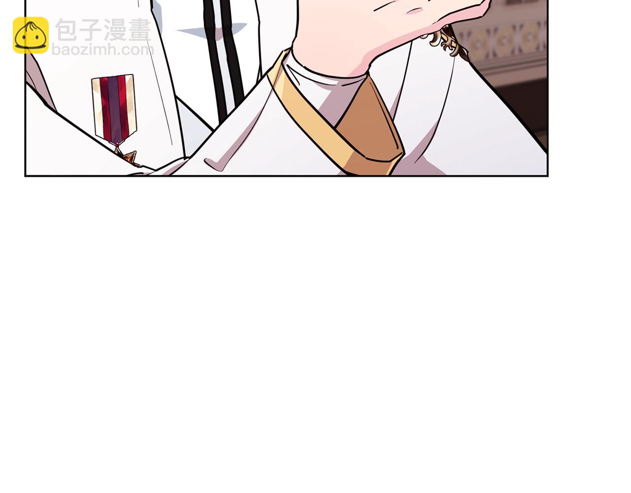🍴精灵王女要跑路 第102话 无聊的派对 第6页